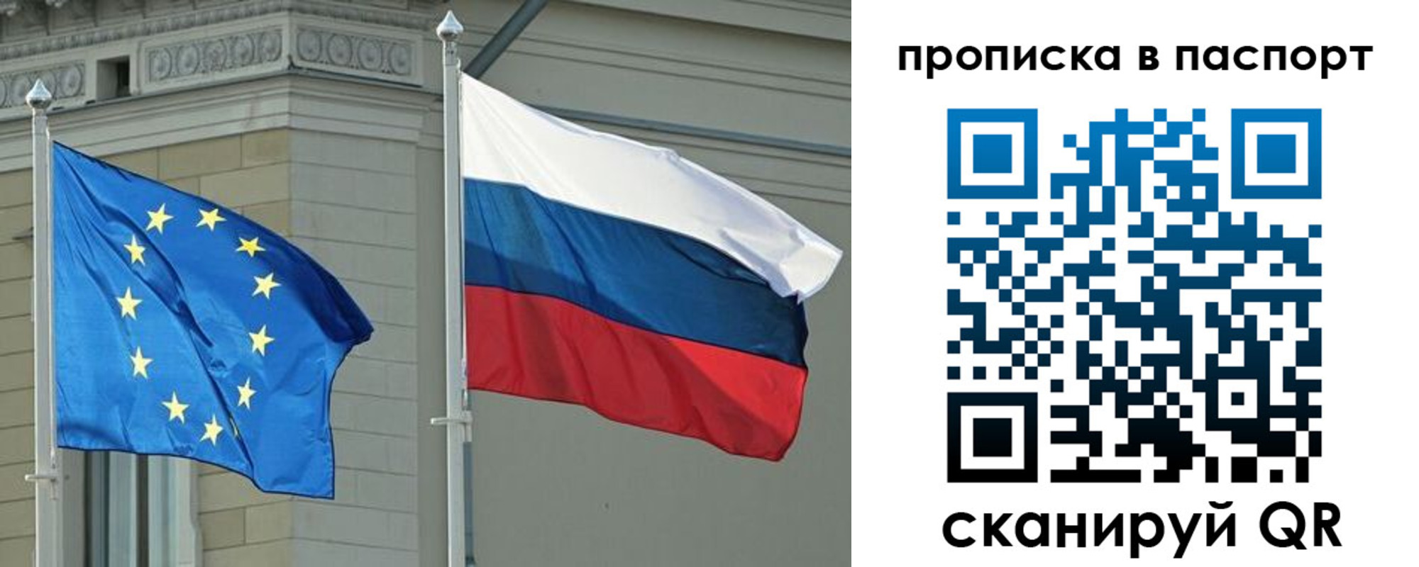 форма 3 в Уварово